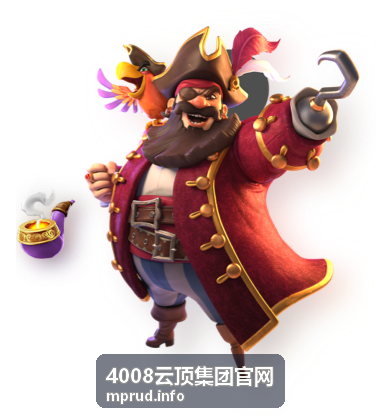 4008云顶集团官网品牌介绍